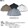 COMMANDER160