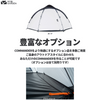 MOBI GARDEN COMMANDER 160 OUTLET SET