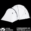 MOBI GARDEN COMMANDER 185 専用 ベスタビュール アウトレット ホワイト