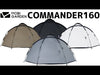 COMMANDER160
