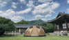 ACORN HOUSE 4.75
