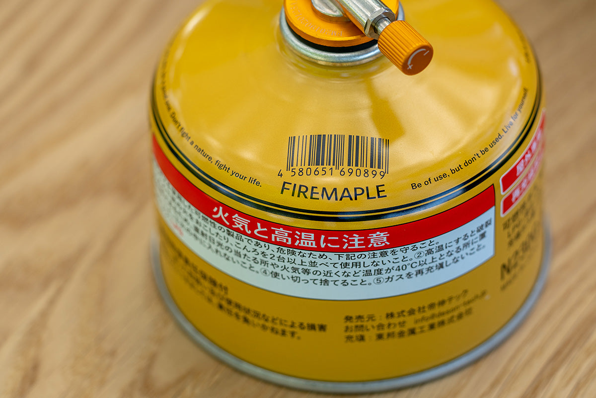 Fire-Maple x neru design works コラボOD缶 N230G – 帝伸テック