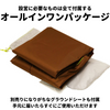 MOBI GARDEN  LIGHT KNIGHT 1 JPN -arata EXLITE POLE version-
