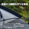 MOBI GARDEN COMMANDER 185 OUTLET SET
