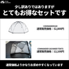 MOBI GARDEN COMMANDER 160 OUTLET SET