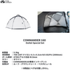 MOBI GARDEN COMMANDER 160 OUTLET SET