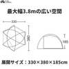 MOBI GARDEN COMMANDER 160 OUTLET SET