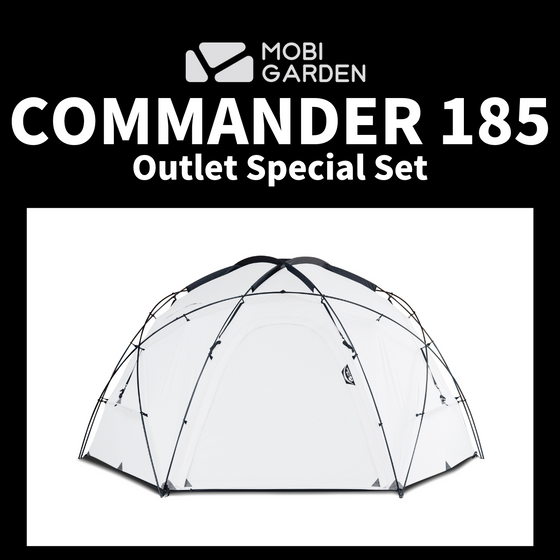 MOBI GARDEN COMMANDER 185 OUTLET SET