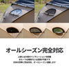 MOBI GARDEN COMMANDER 160 OUTLET SET