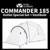 MOBI GARDEN COMMANDER 185 OUTLET SET