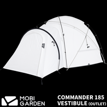  MOBI GARDEN  COMMANDER 185  専用 ベスタビュール アウトレット ホワイト