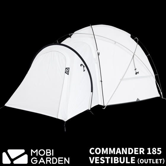 MOBI GARDEN  COMMANDER 185  専用 ベスタビュール アウトレット ホワイト