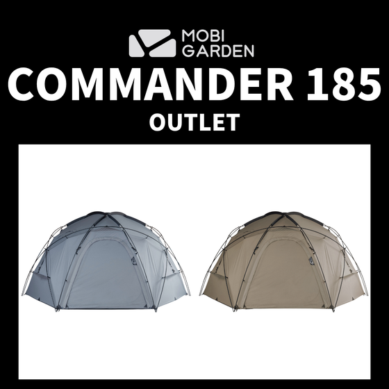 【OUTLET】MOBI GARDEN COMMANDER 185 OUTLET