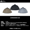 【OUTLET】MOBI GARDEN COMMANDER 160 OUTLET