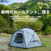 MOBI GARDEN COMMANDER 185 OUTLET SET