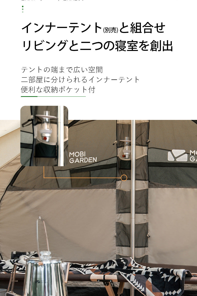 ERA 290 – 帝伸テック オンラインショップ