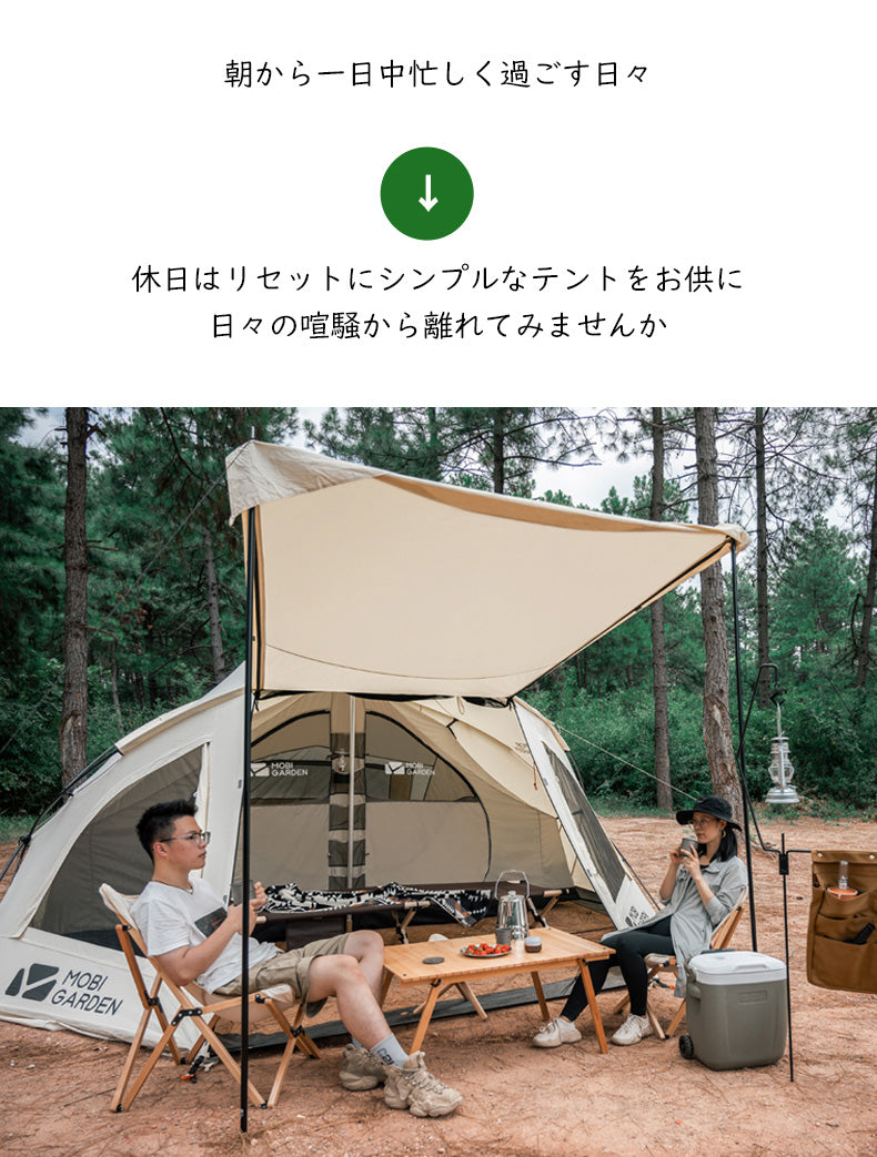 ERA 290 – 帝伸テック オンラインショップ